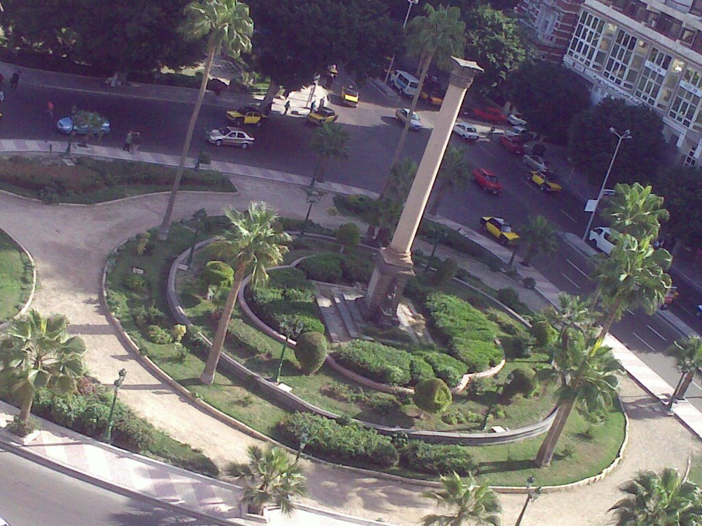 Khartoum Square Garden