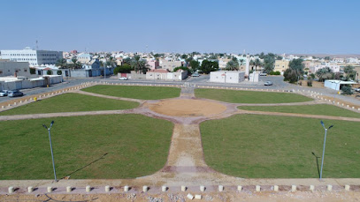 Khazmaa Park