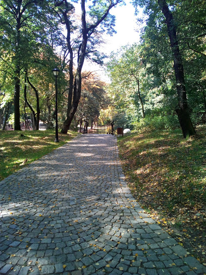 Park Miejski im. Jana III Sobieskiego