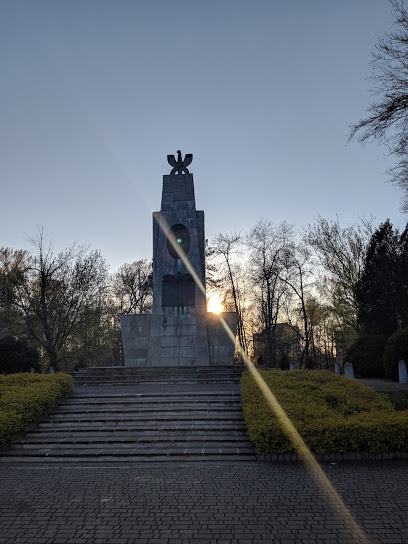 Kosciuszko Park