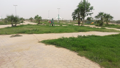 Green Village Park