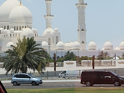 Armed Force Club Park