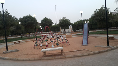 AL Rahaba Park