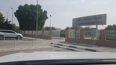 Al Qassimi Hospital Park