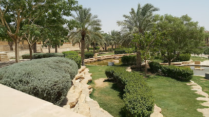 Al-Dir'iya Park